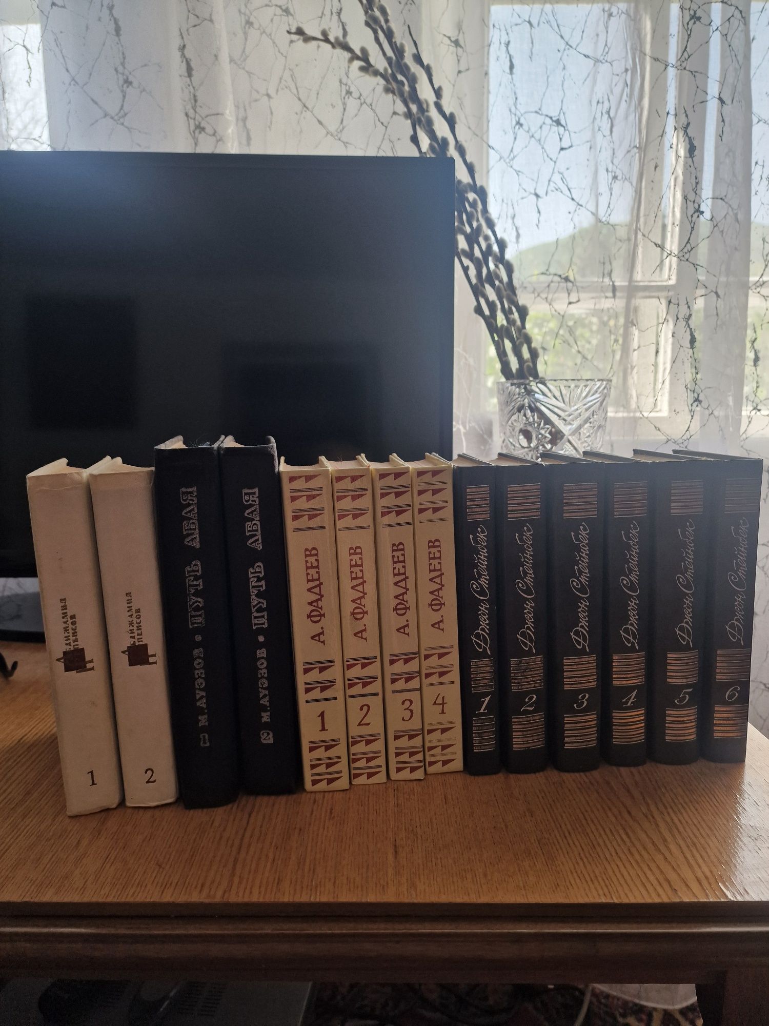 Продам книги, состояние отличное, обмен не интересует