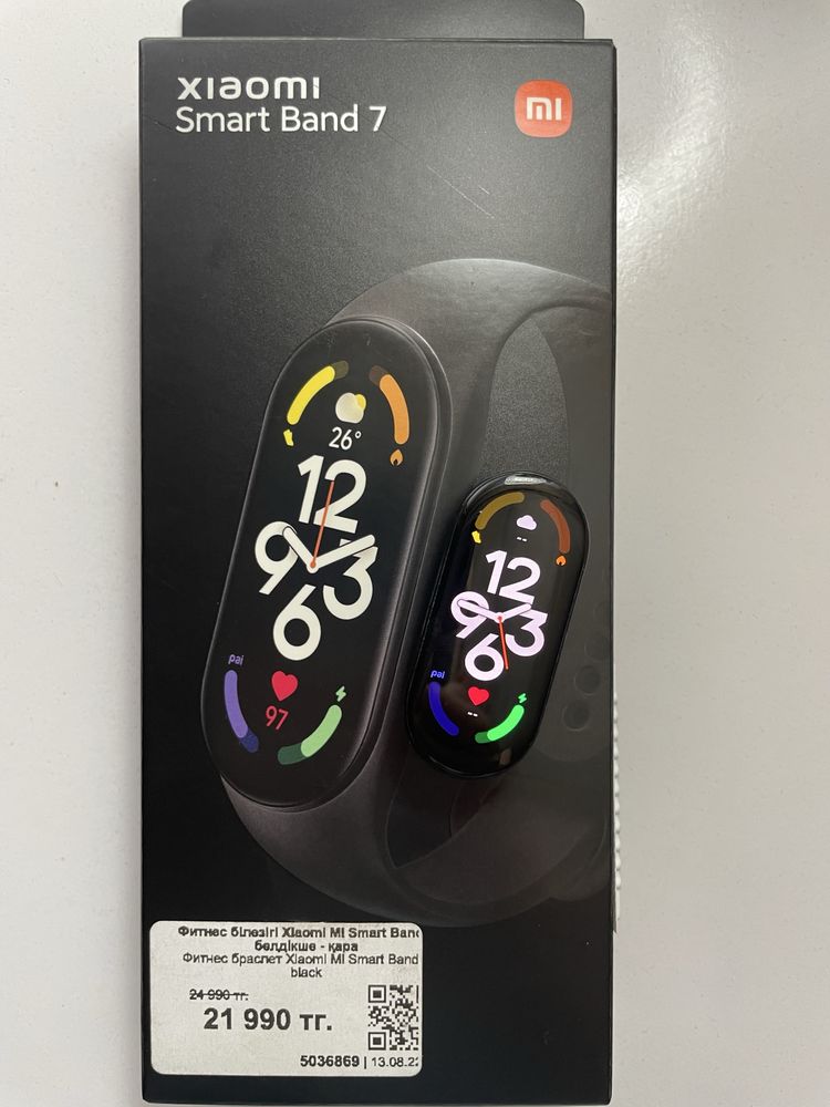 Продам часы Xiaomi mi band 7