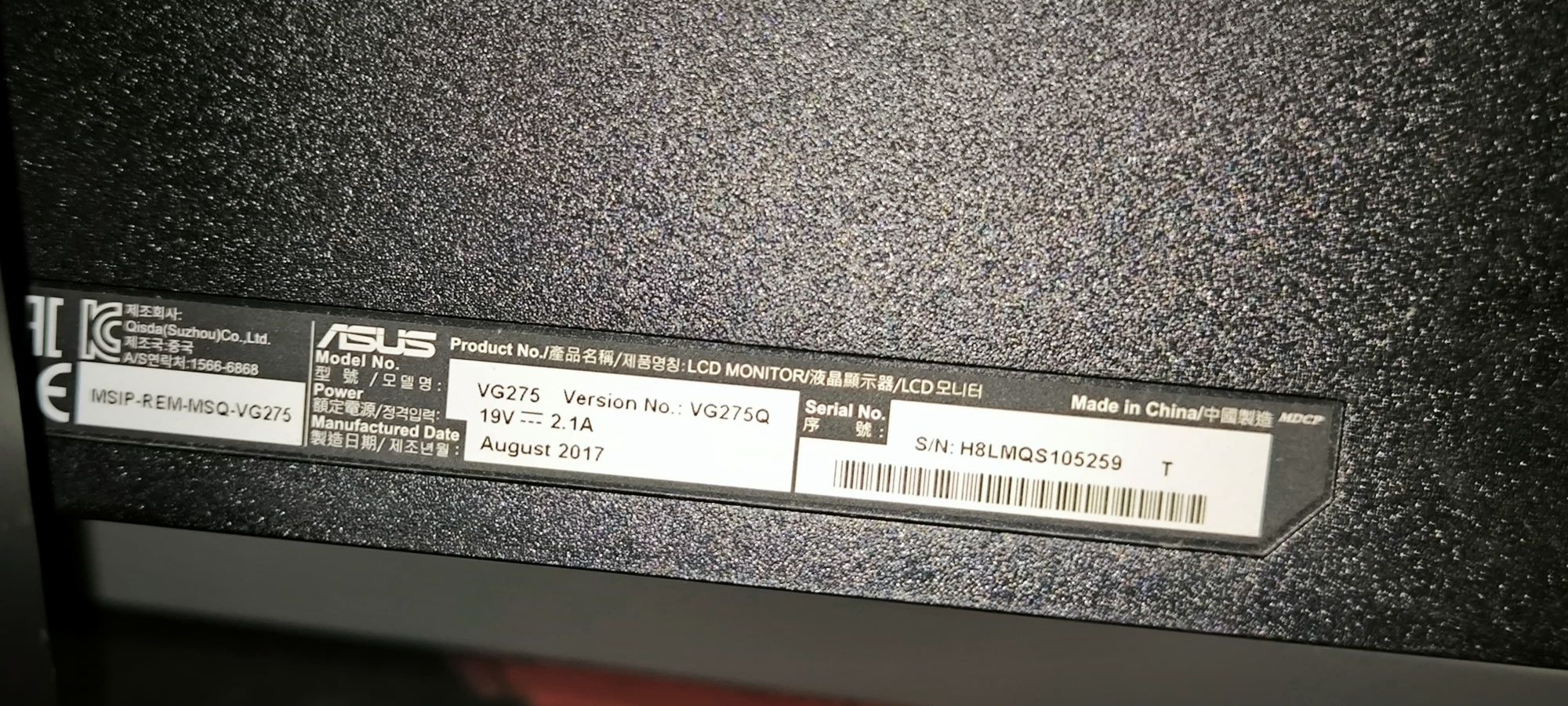 Игровой монитор Asus