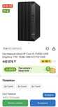 Системный блок HP Core i5-13500/ UHD Graphics 770 16GB SSD 512GB Новый