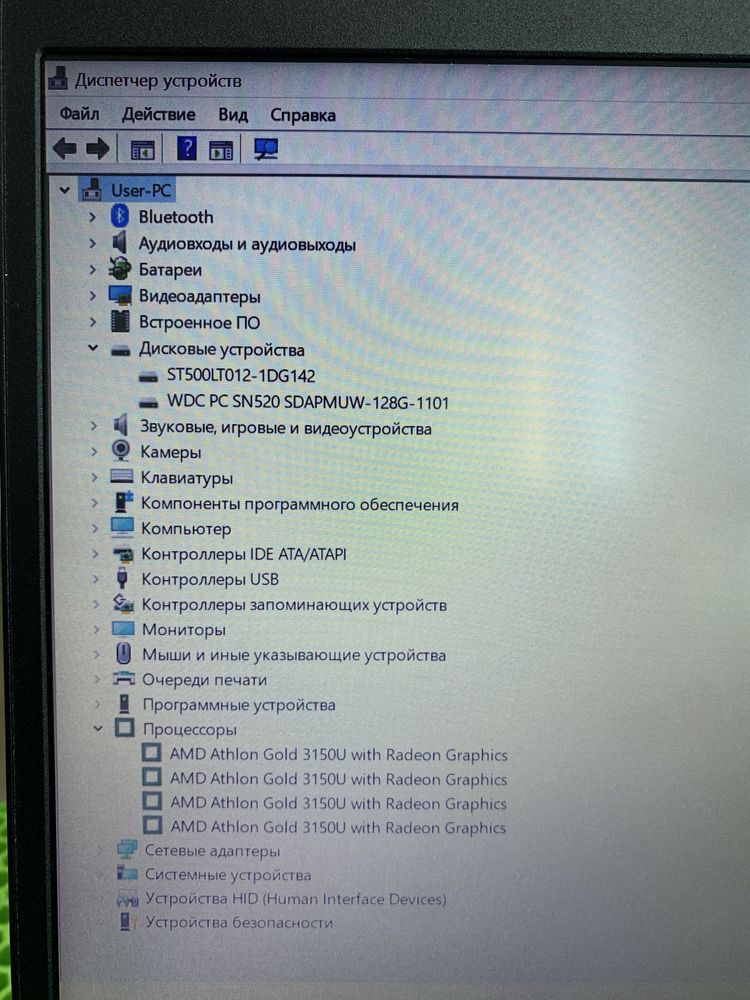 Ультрабук Lenovo. 14’. Озу 8gb. Ssd. Рассрочка.