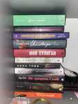 книги,новые,срочно отдам