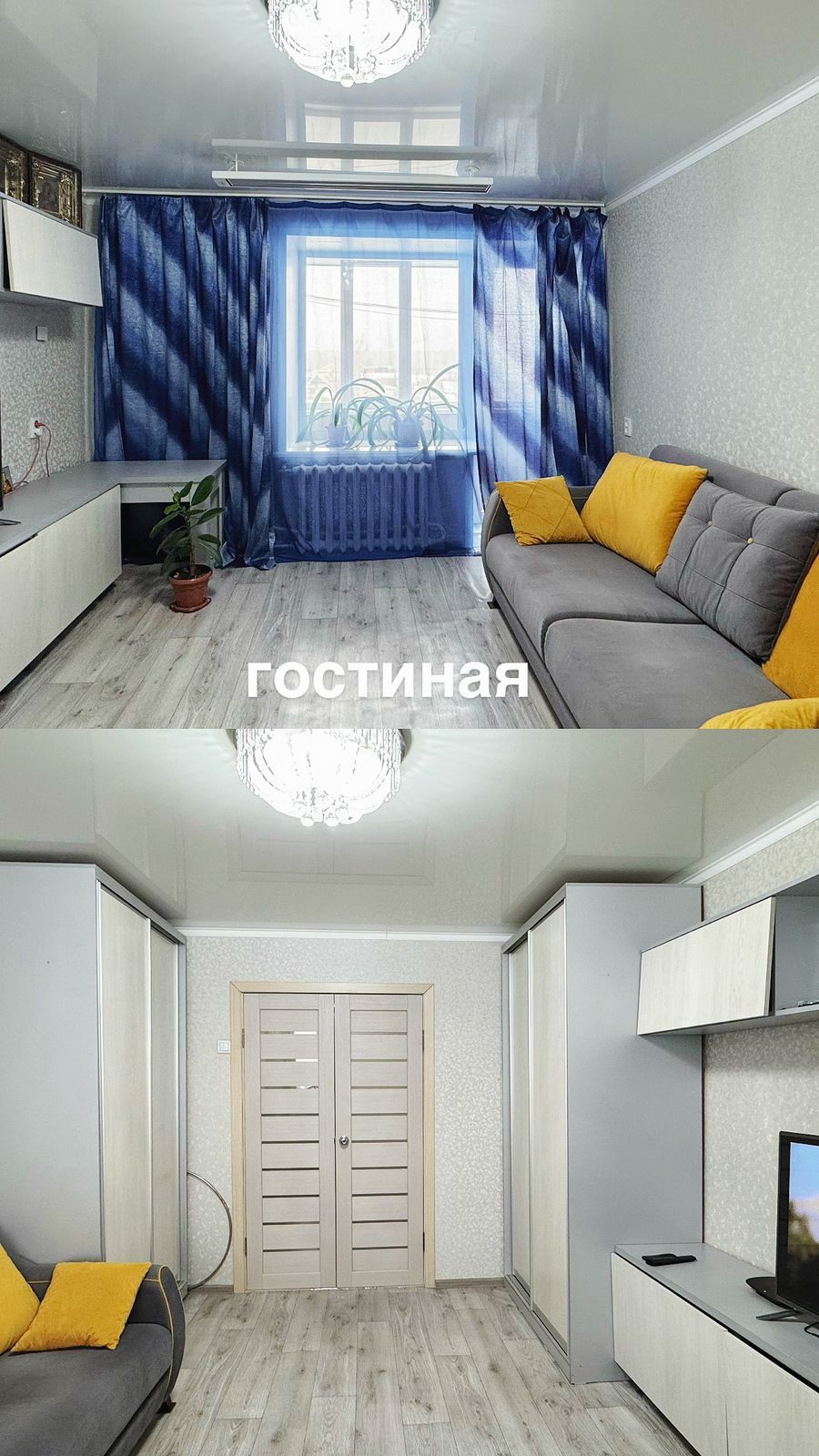 г.Шемонаиха,ул.М.Горького,17А