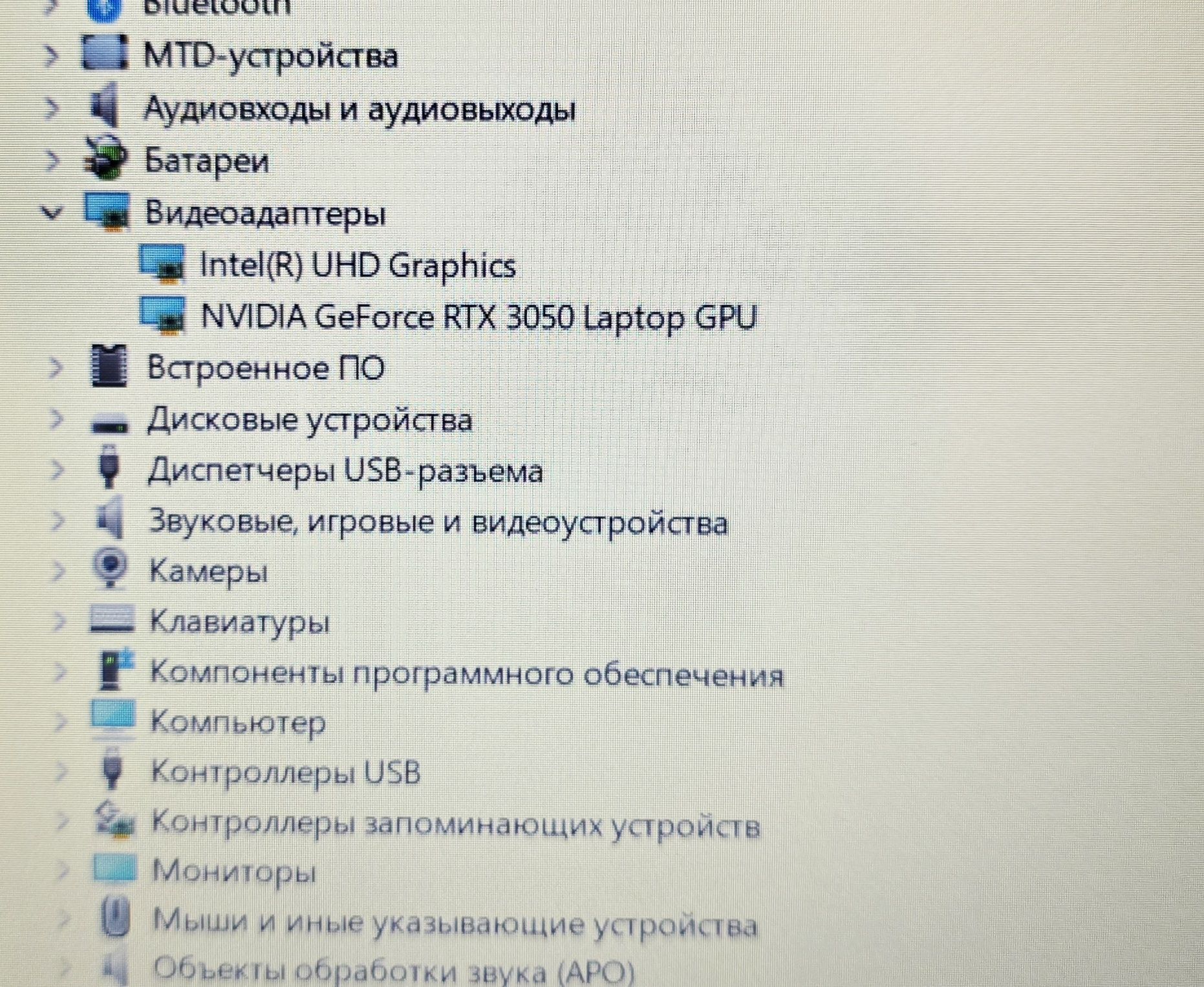 Ноутбук Игровой Новый HP/Cor 5-12450H/RAM 16GB/SSD 512GB Код 6031
