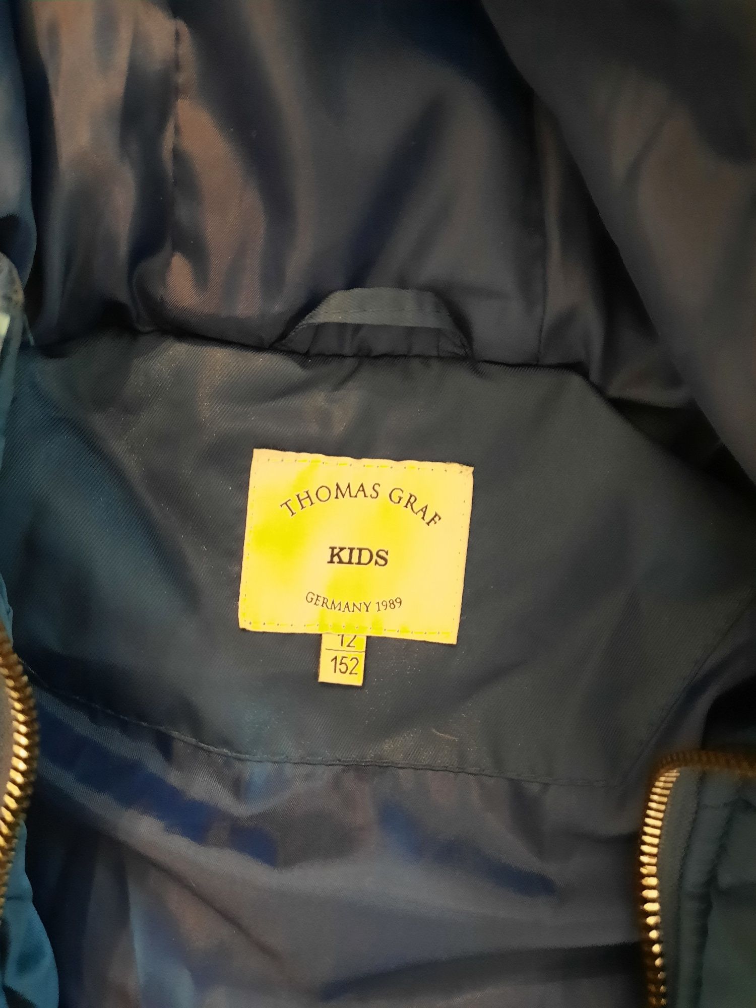 Продам детскую куртку