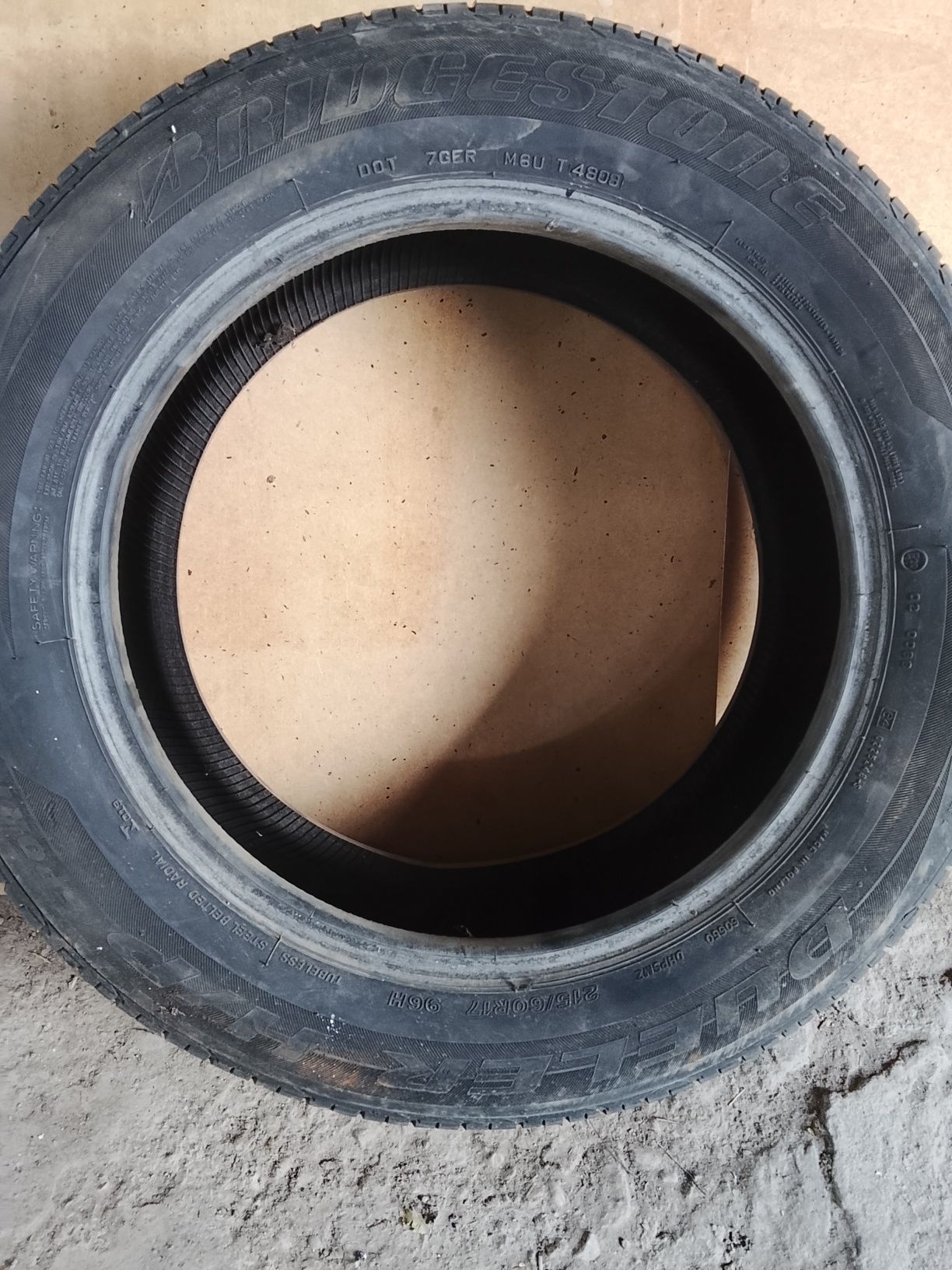 Bridgestone 2 летних балона