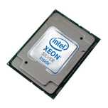 Серверные процессоры Intel Xeon Silver 4110, 4114, 4208.