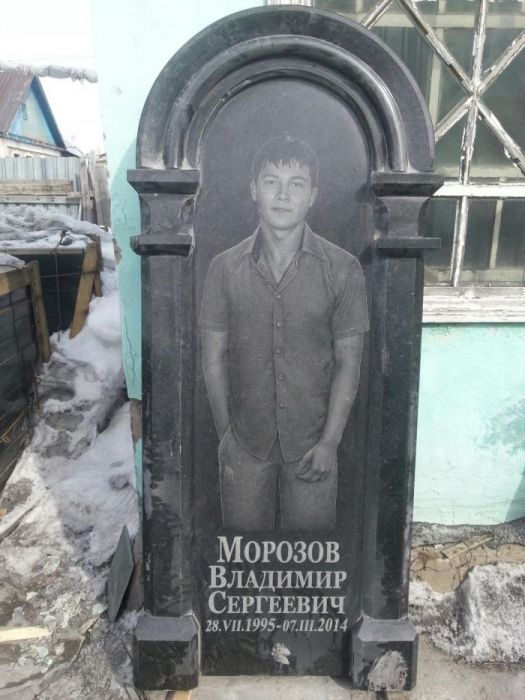 Памятники.Брусчатка керамогранит и установка.приём заказа онлайн
