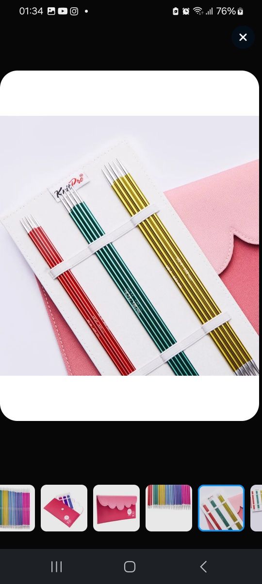 Набор чулочных спиц Zing, 6 видов, 20 см, алюминий, KnitPro