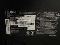 Телевизор 3D LG.