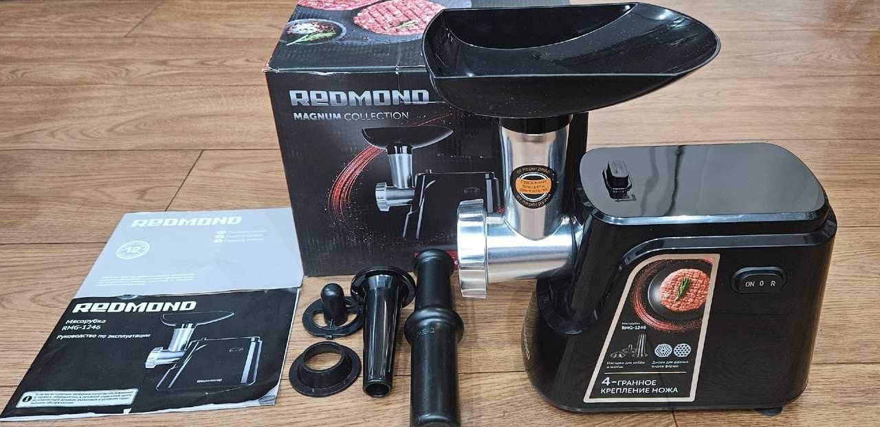 Мясорубка электрическая Redmond RMG-1246