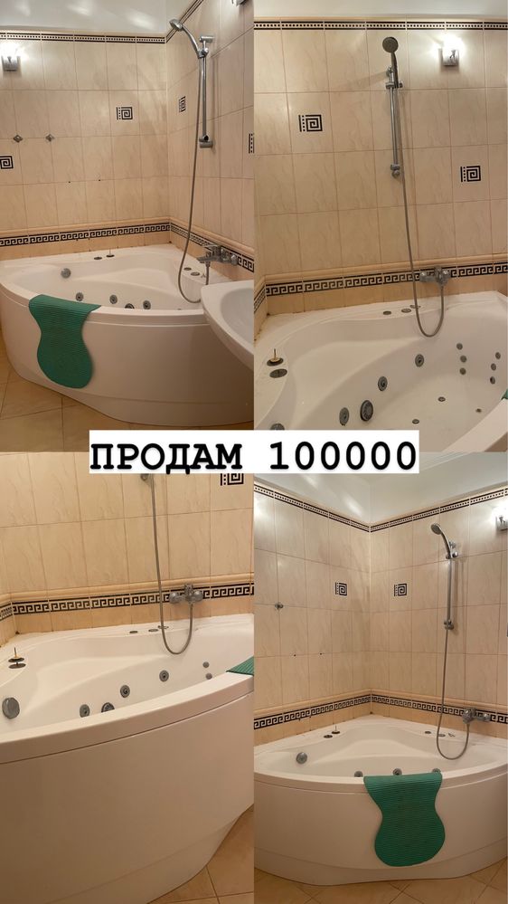 Сдам помещение для бьюти мастеров