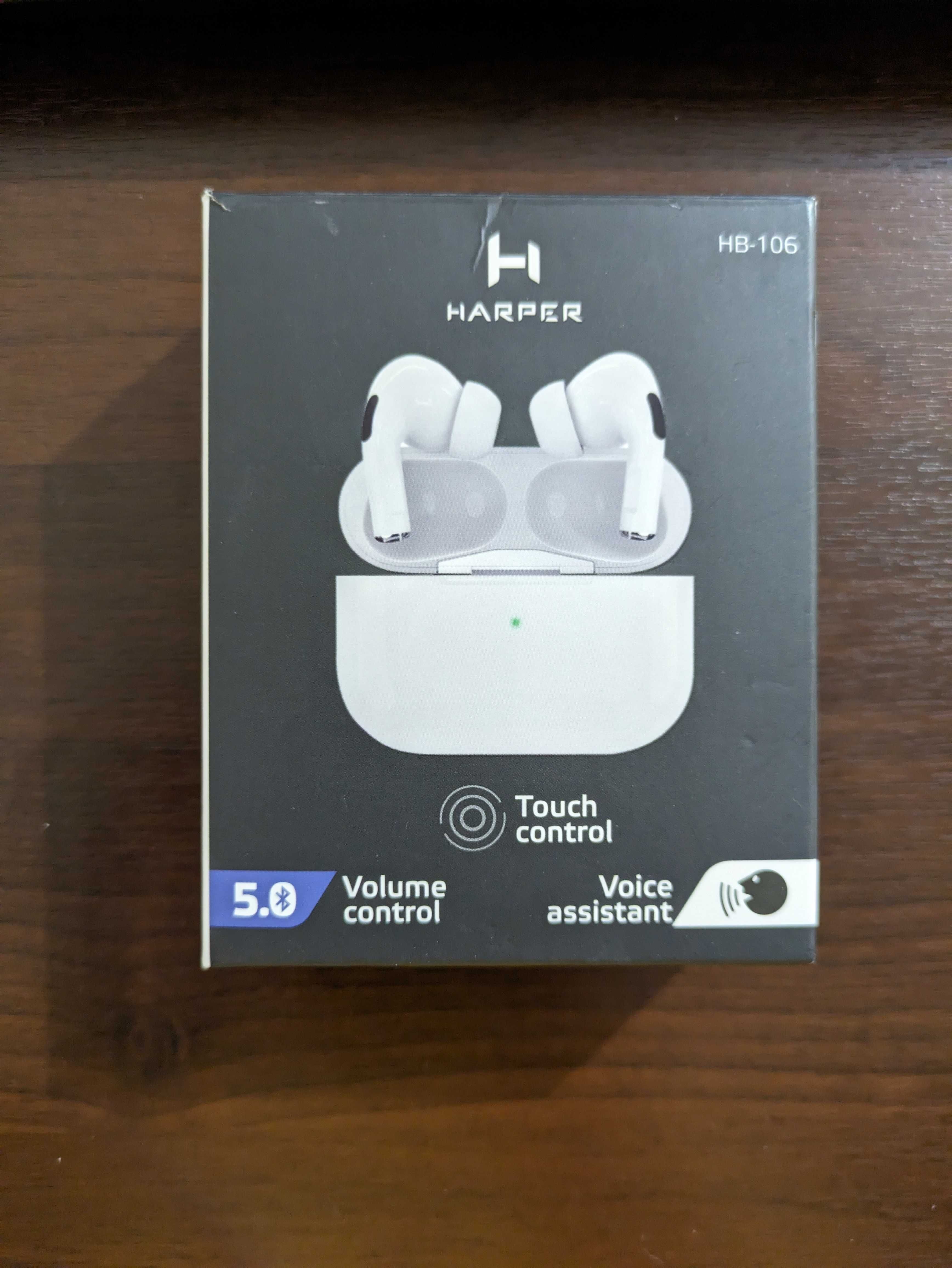 Беспроводные наушники Harper HB-106