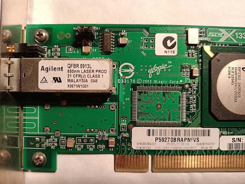 Серверная оптоволоконная сетевая карта "Qlogic Agilent QFBR 5913L".