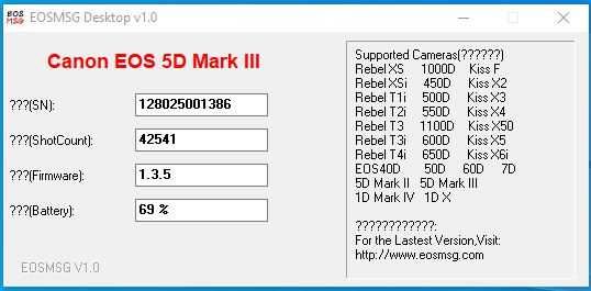 Профессиональный фотоаппарат Canon EOS 5D Mark III