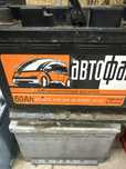 Прием бу аккумулятор  дорого! Амангельды 34