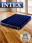 Надувной двуспальный матрас матрац Intex Интекс (Доставка Курьером)