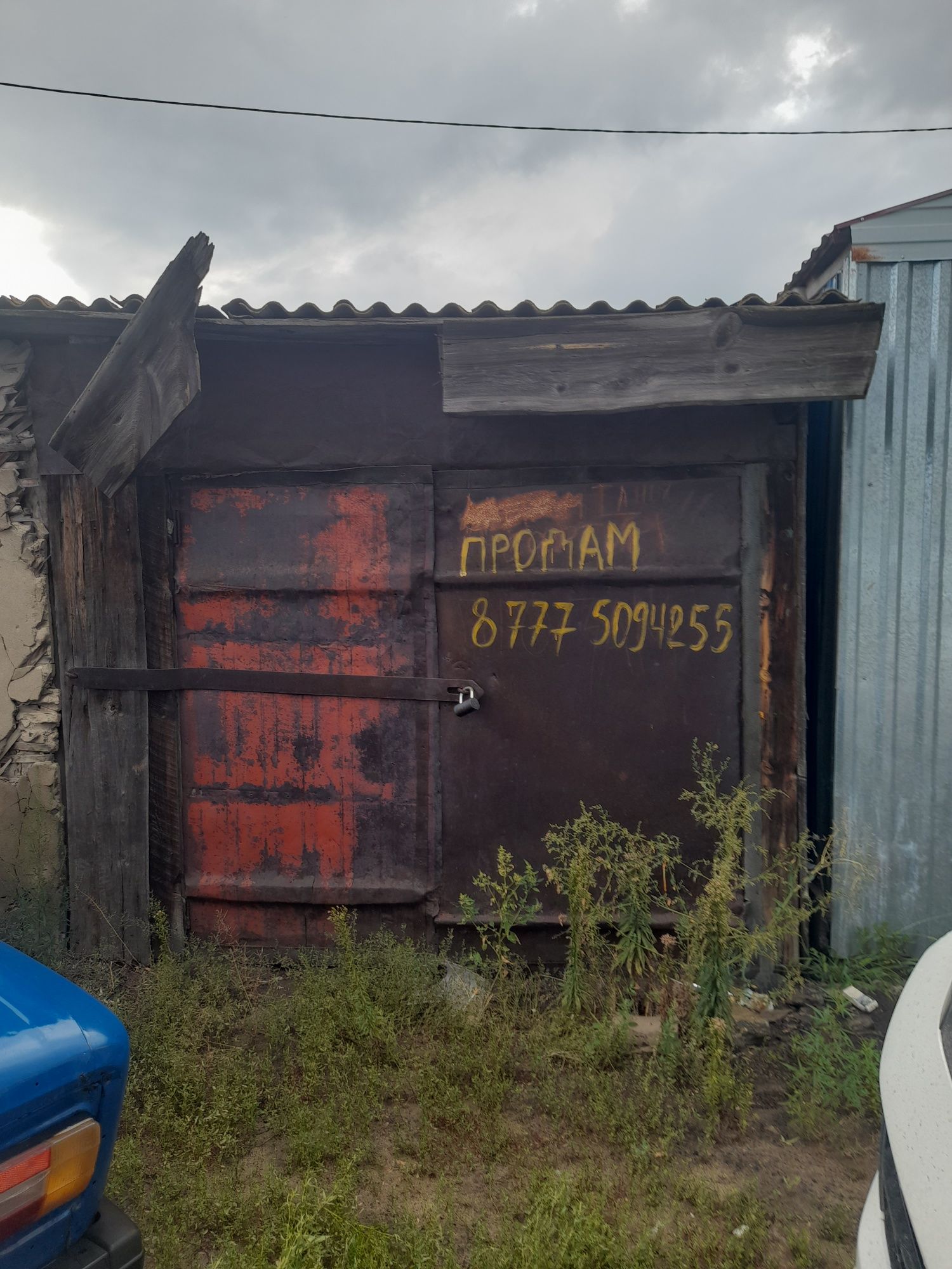 Продам гараж по ул Гагарина