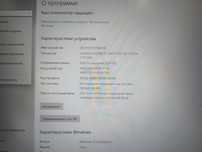 Ноутбук neo в хорошем состоянии