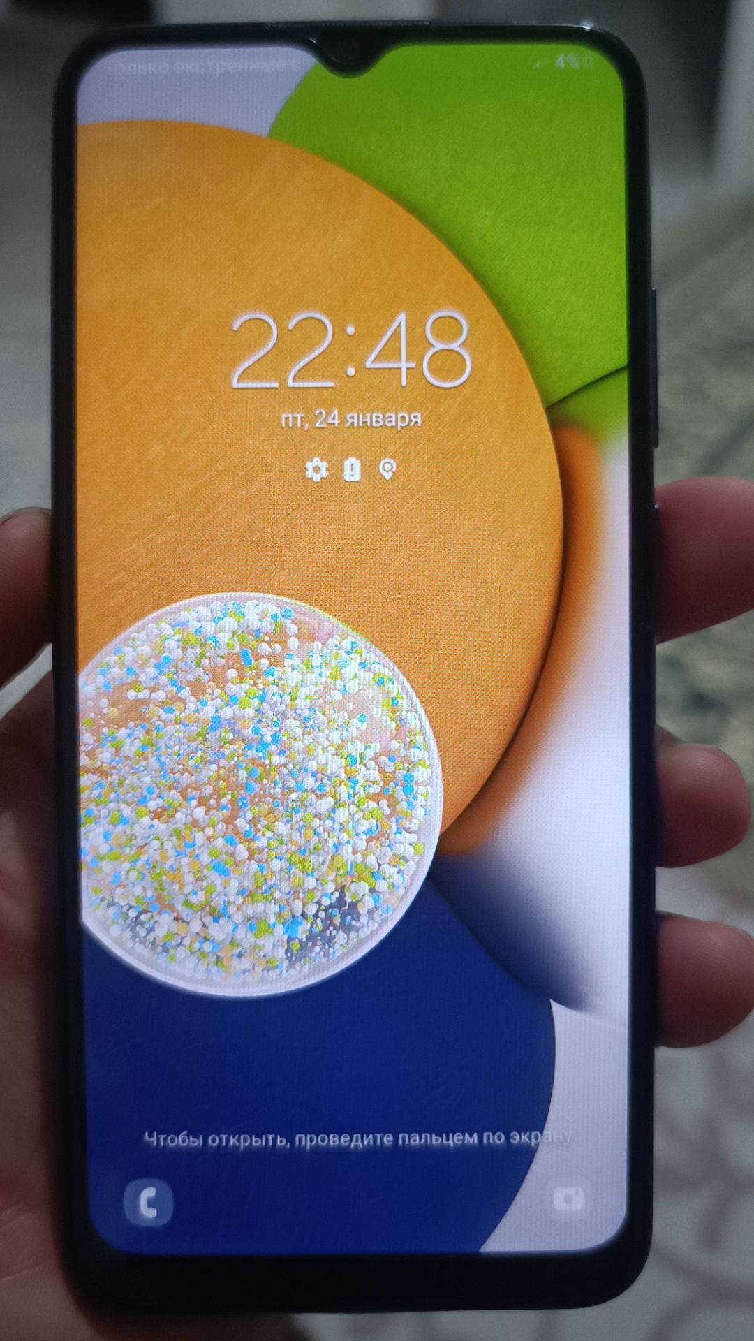 Срочно продам Samsung A03/2023г, 4G+, 64g, в идеальном состоянии.