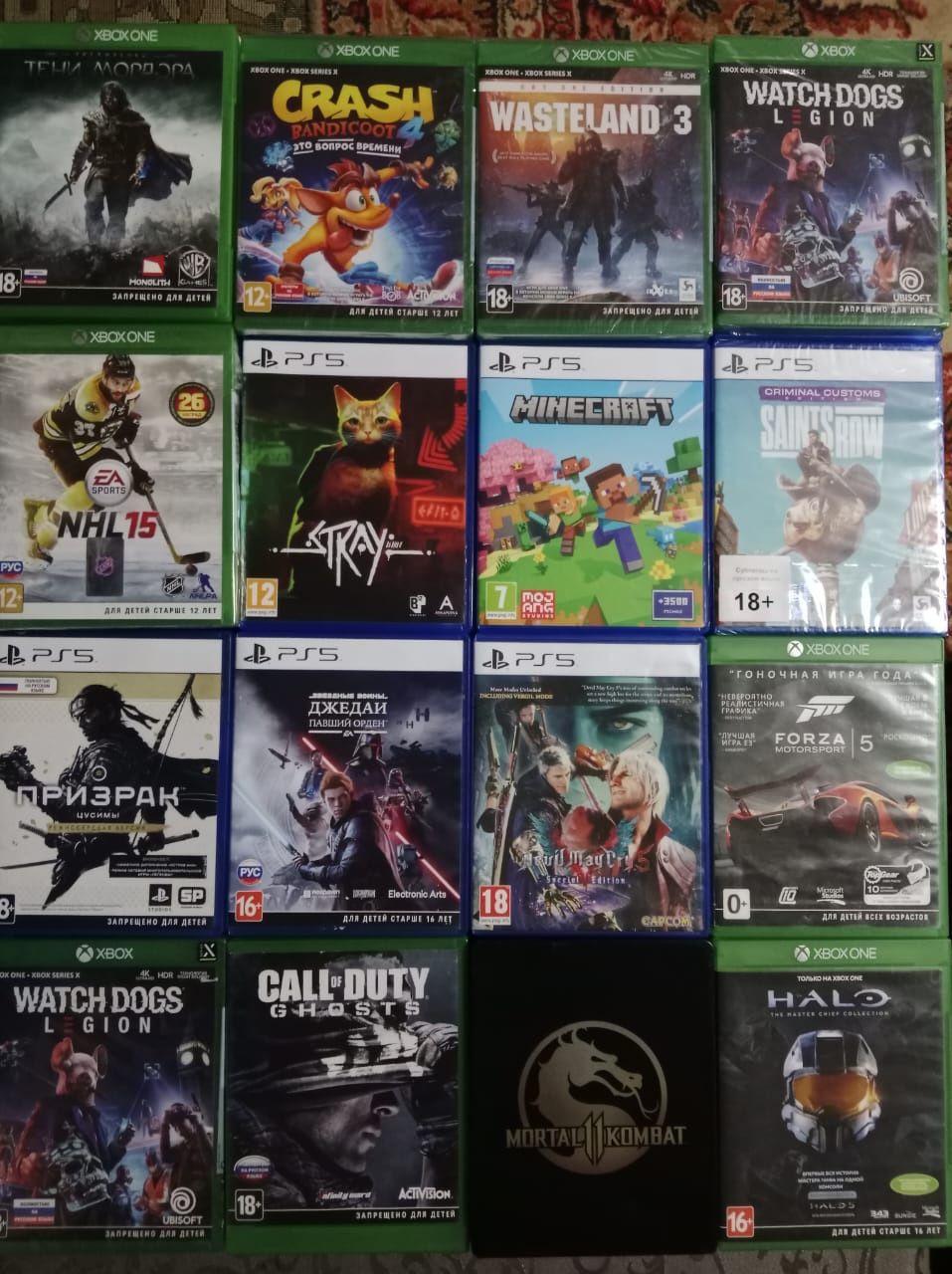 Игровые диски PS4 PS5 x-box