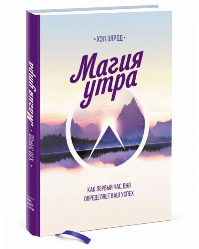 Продам 110 электронных книг за 800 тг, вместо 1000 тг!!!