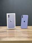 Iphone 11 128 GB | Mobile Zone