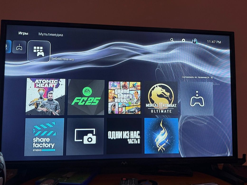 Playstation 5, 8 игры