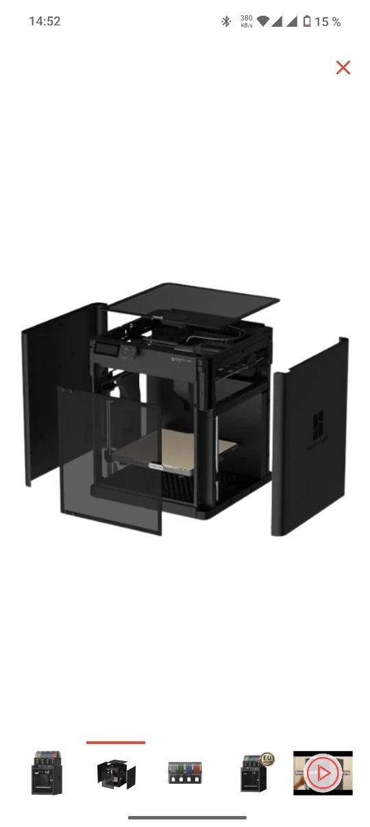 3D-принтер Bambu Lab P1S Combo CN Version