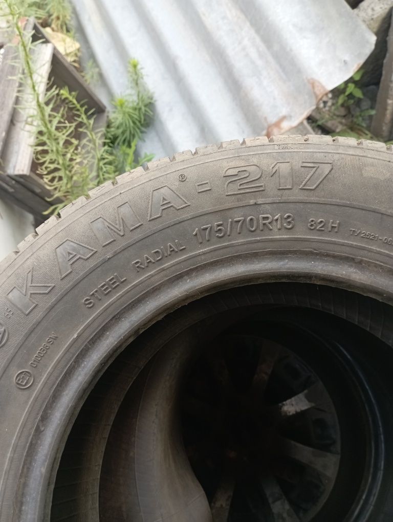 Продам резину на 14