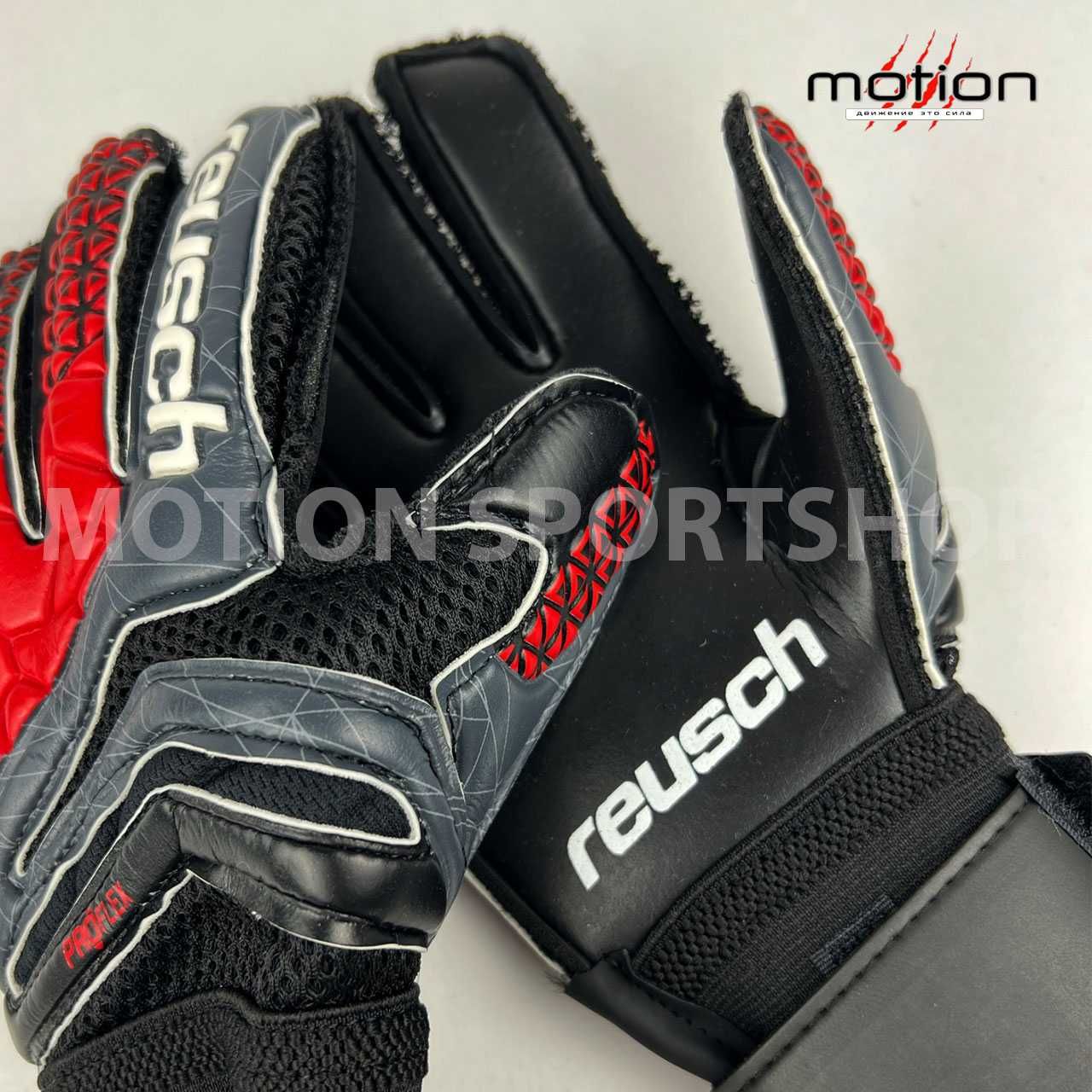 Вратарские перчатки Reusch, оранжевый/черный (размеры: 5, 6)