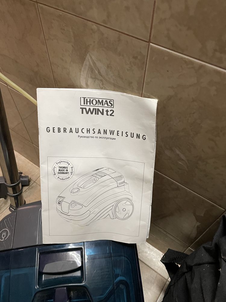 Продам моющий пылесос , профессиональный Thomas Twin T2 Aquafilter