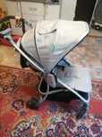 Продам коляску прогулочную Baby Home недорого!
