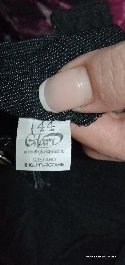 Продам комбинезон