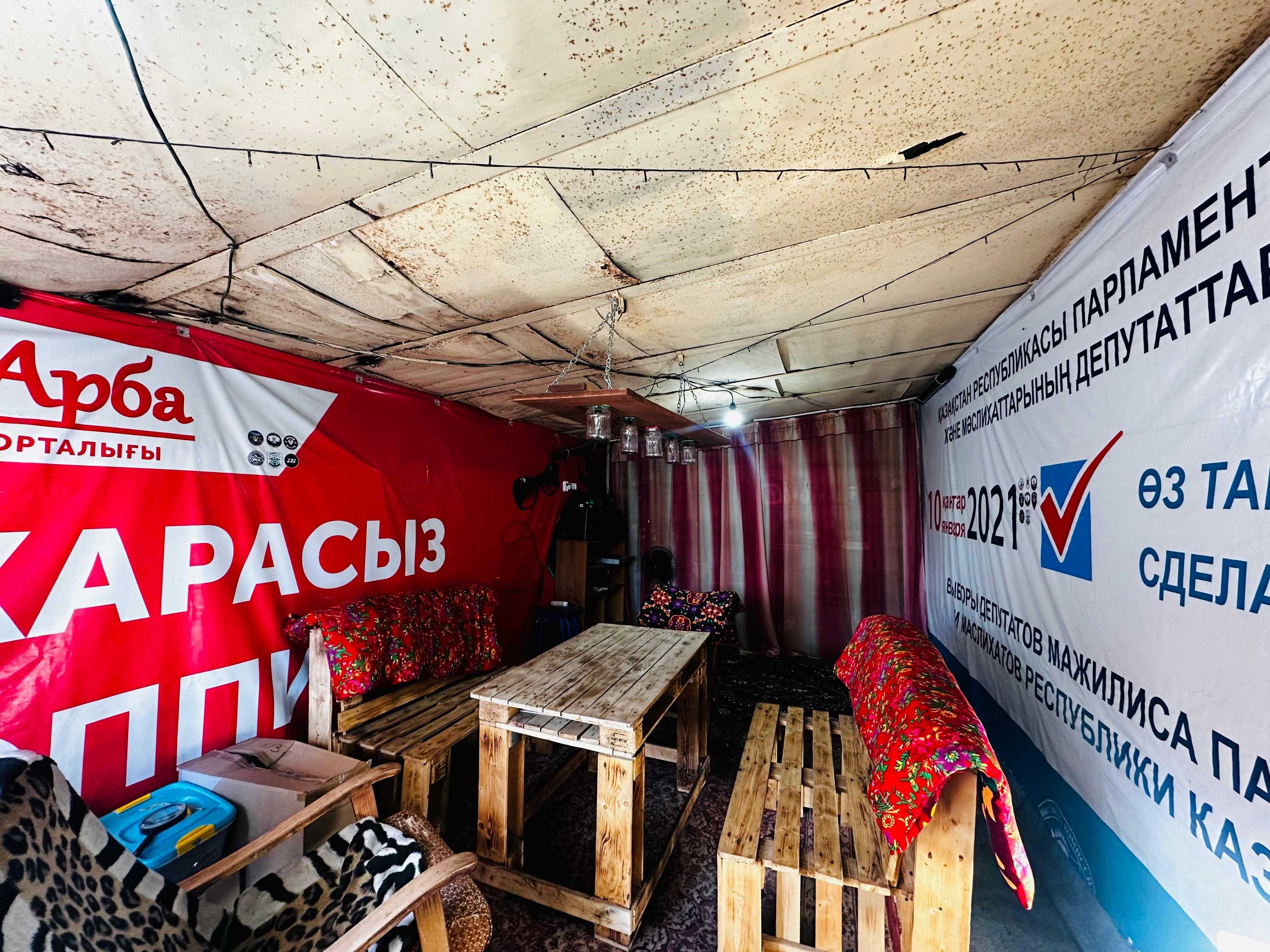 На 1 квартале предлагаем 4-ком дом с центральными коммуникациями