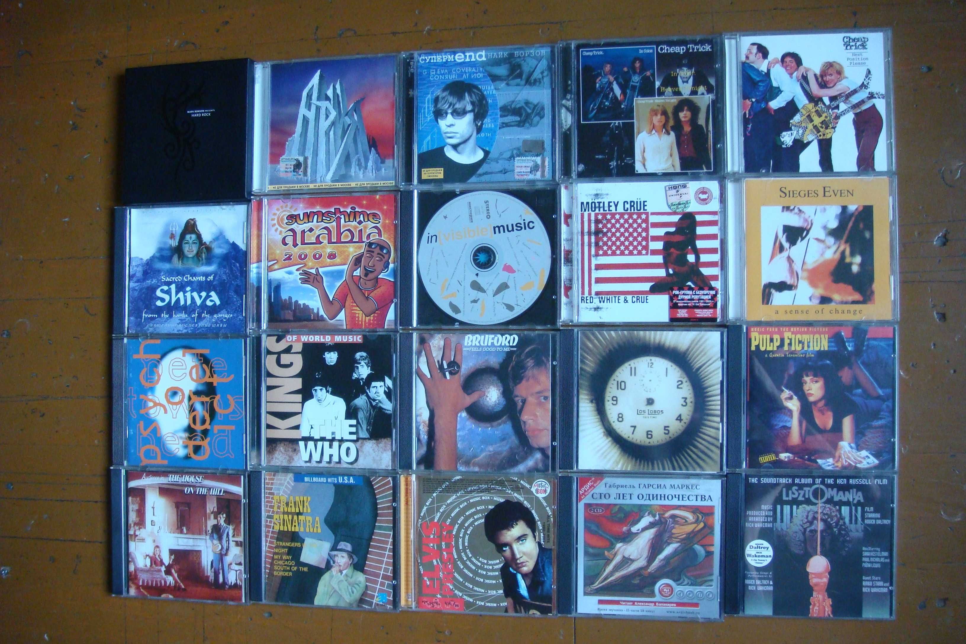 Audio CD  и MP3 ( аудио компакт диски )
