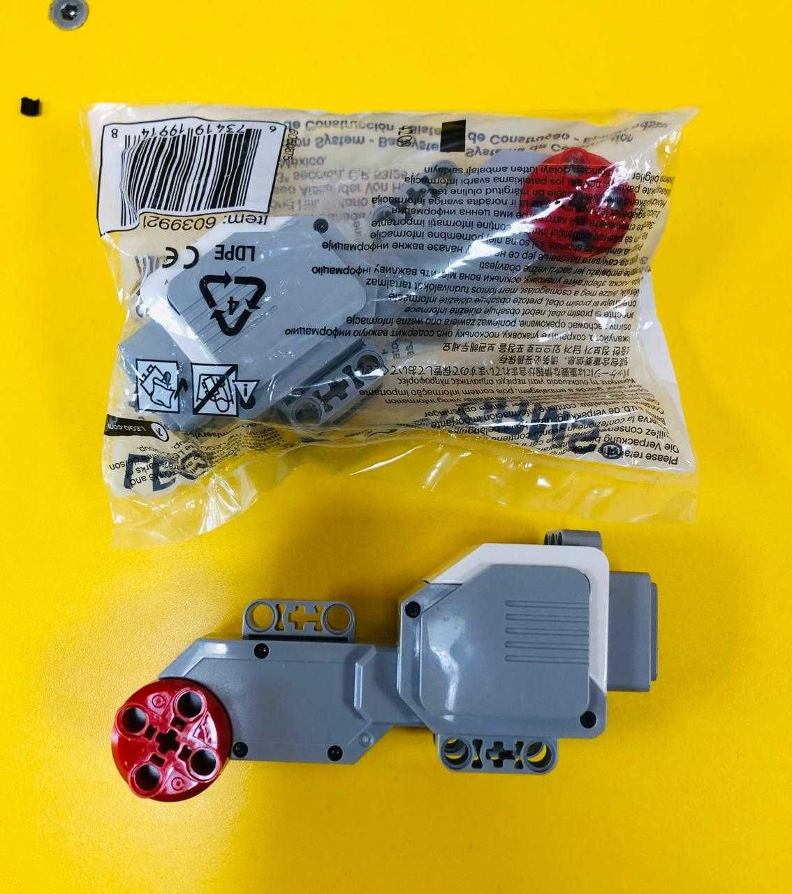 LEGO новые (в упаковке) датчики, для серии Mindstorms EV3