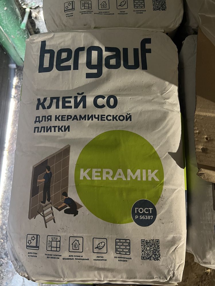 Клей для плитки, кафельный клей