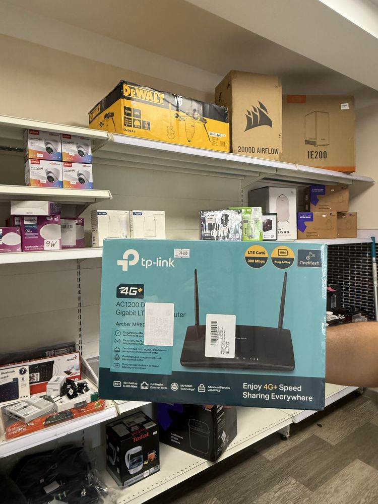 Wi-Fi роутер TP-LINK Archer MR600