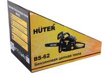Новая Бензопила Huter BS 62