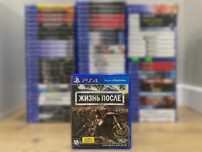 Days Gone PS4/PS5 Жизнь После Пс4 Большой Выбор Дисков