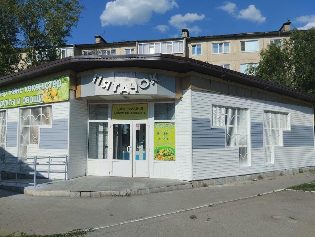 Штукатурно малярные работы!!!