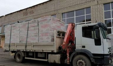 Манипулятор услуги