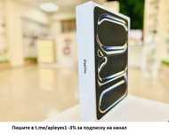 Apple iPad Pro 12.9  M2 512GB Wi-Fi