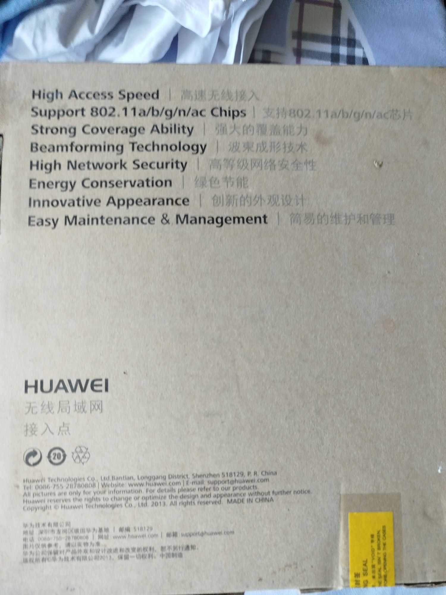 Точка доступа Huawei AP5030DN
