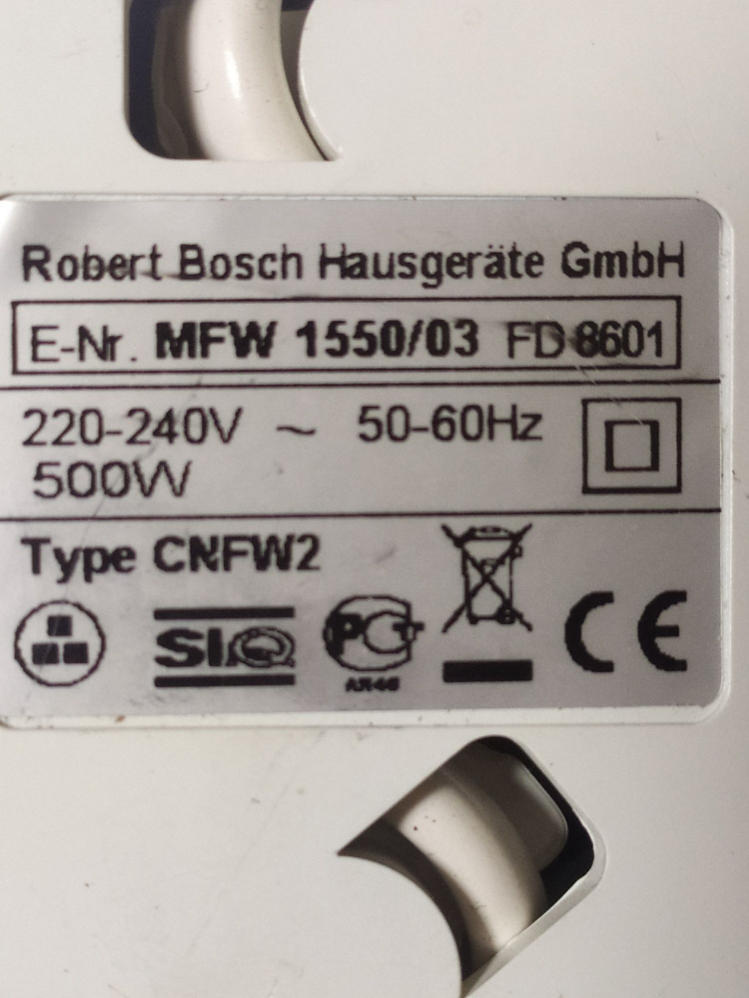 Продам электронный модуль для мясорубки Bosch