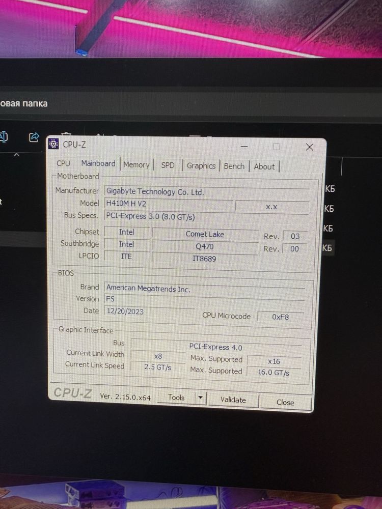 Компьютер игровой мощныц rtx 3050 8gb i5 10400f