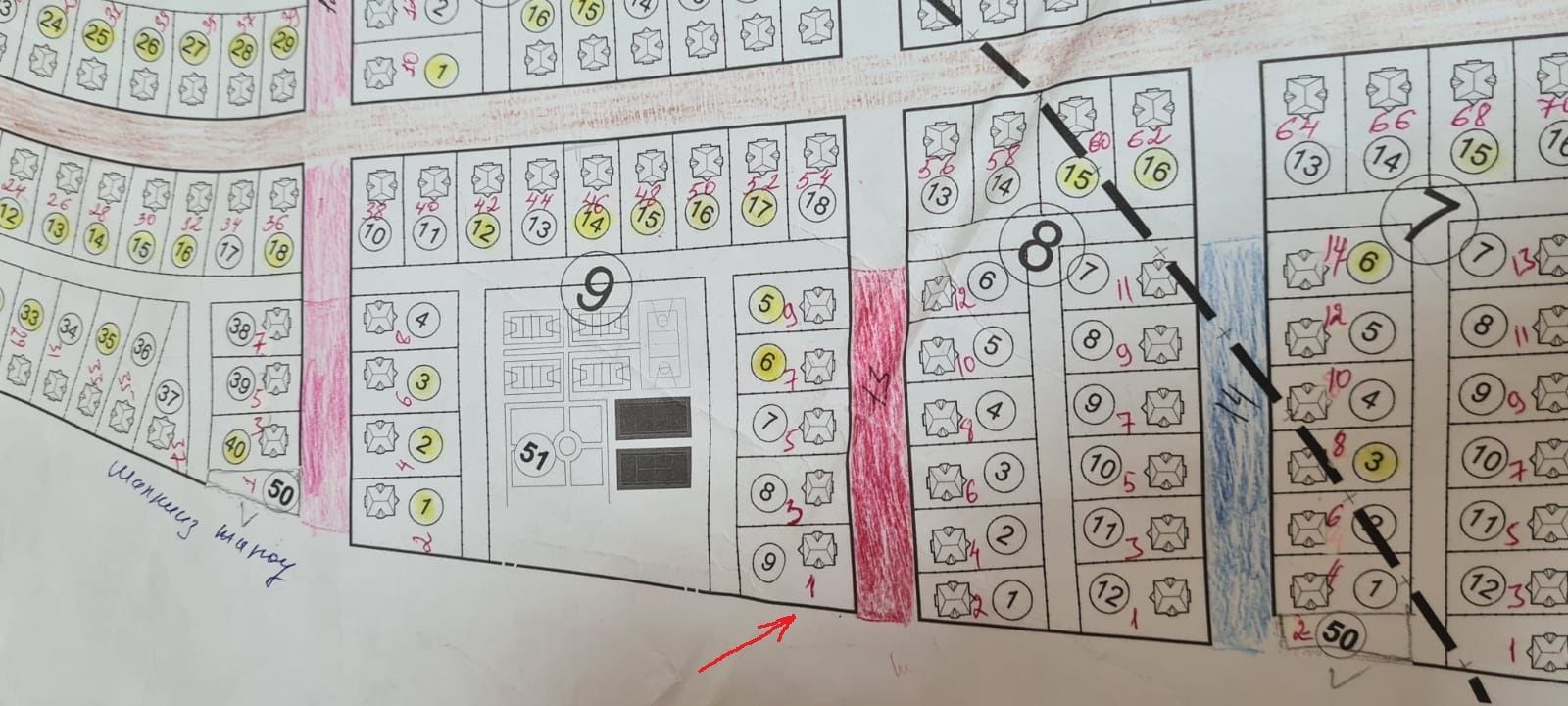 Продам участок Круглоозерное