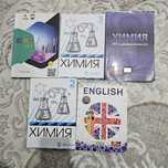 Книги для подготовки к энт