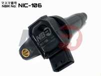 Катушка зажигания NBR Toyota 2UZ-FE